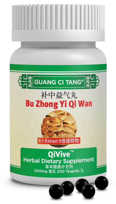 Guang Ci Tang Bu Zhong Yi Qi Wan QiVive 200 Pills