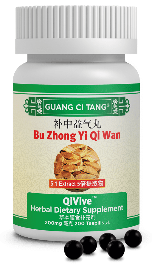 Guang Ci Tang Bu Zhong Yi Qi Wan QiVive 200 Pills