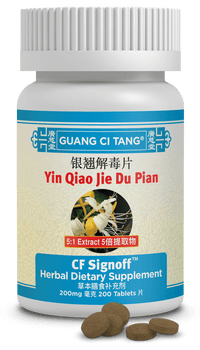 Guang Ci Tang Yin Qiao Jie Du Pian CF Signoff 200 Tablets