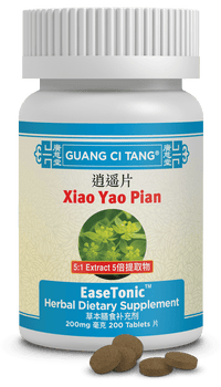 Guang Ci Tang Xiao Yao Pian EaseTonic 200 Tablets