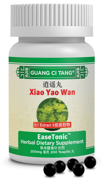 Guang Ci Tang Xiao Yao Wan EaseTonic 200 Pills