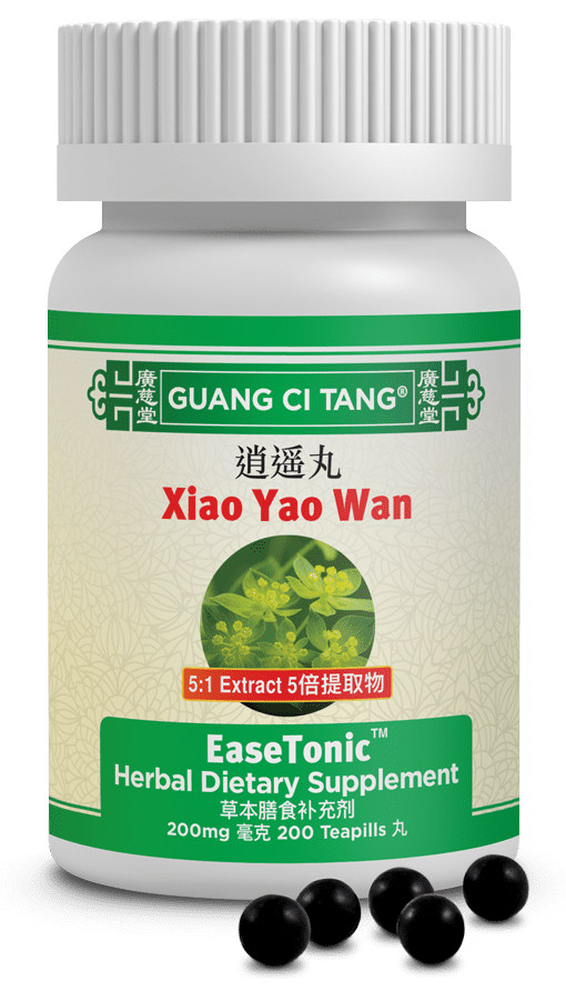 Guang Ci Tang Xiao Yao Wan EaseTonic 200 Pills
