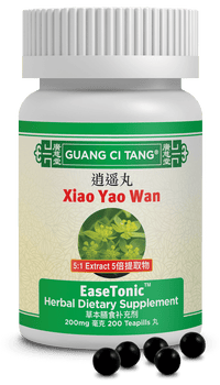 Guang Ci Tang Xiao Yao Wan EaseTonic 200 Pills