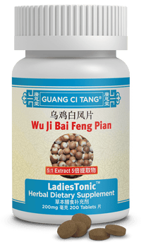 Guang Ci Tang Wu Ji Bai Feng Pian LadiesTonic 200 Tablets