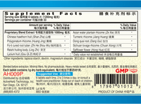 Guang Ci Tang Jian Dan Gu Chun Pian CholestAssure 200 Tablets Supplement Facts
