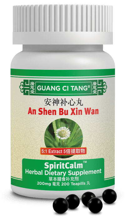 Guang Ci Tang An Shen Bu Xin Wan SpiritCalm 200 Pills