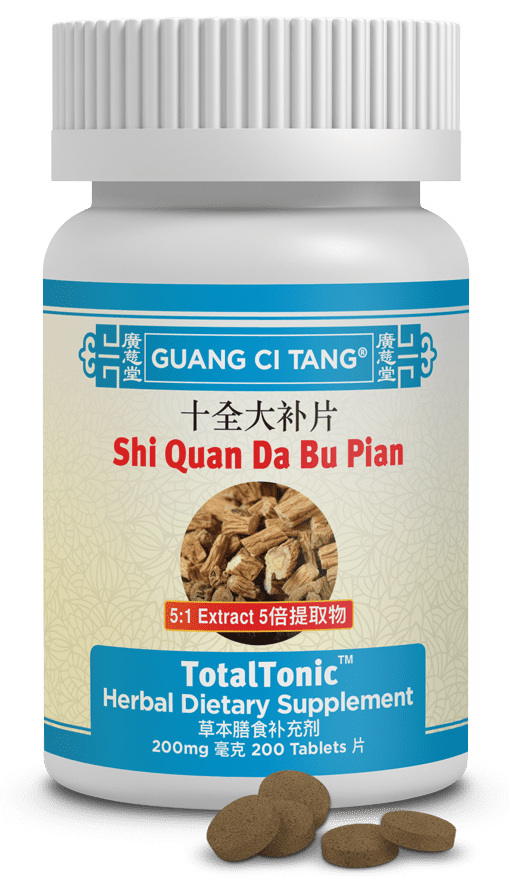 Guang Ci Tang Shi Quan Da Bu Pian TotalTonic 200 Tablets