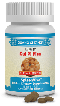 Guang Ci Tang Gui Pi Pian SpleenVive 200 Tablets