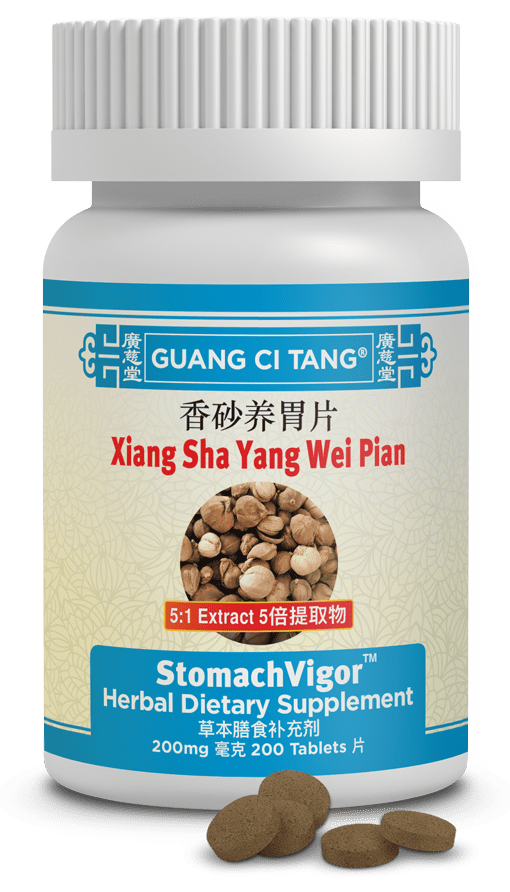 Guang Ci Tang Xiang Sha Yang Wei Pian StomachVigor 200 Tablets