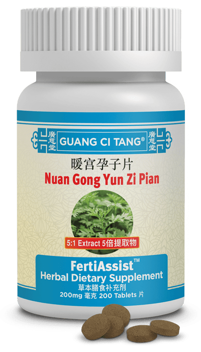 Guang Ci Tang Nuan Gong Yun Zi Pian FertiAssist 200 Tablets