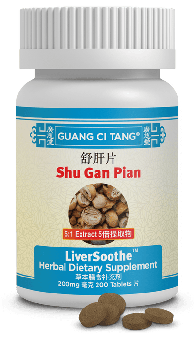 Guang Ci Tang Shu Gan Pian LiverSoothe 200 Tablets