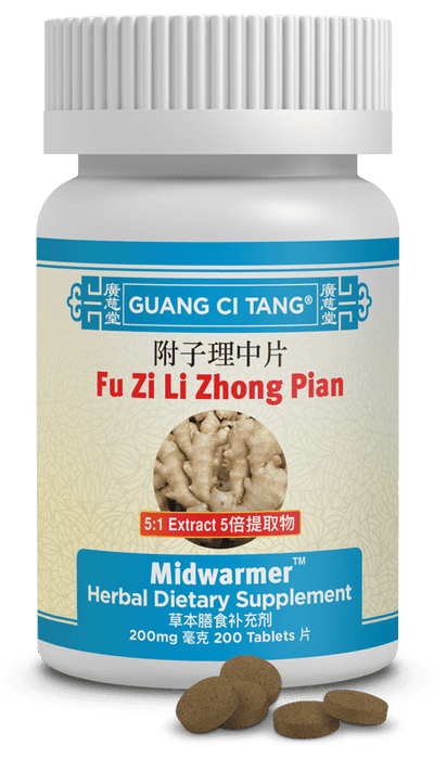 Guang Ci Tang Fu Zi Li Zhong Pian Midwarmer 200 Tablets