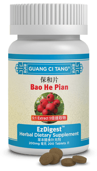 Guang Ci Tang Bao He Pian EzDigest 200 Tablets