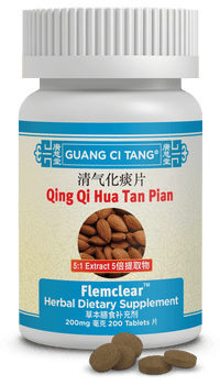 Guang Ci Tang Qing Qi Hua Tan Pian FlemClear 200 Tablets