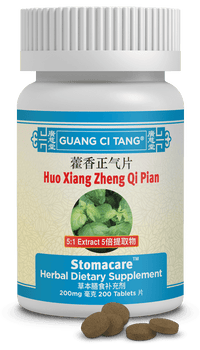 Guang Ci Tang Huo Xiang Zheng Qi Pian Stomacare 200 Tablets