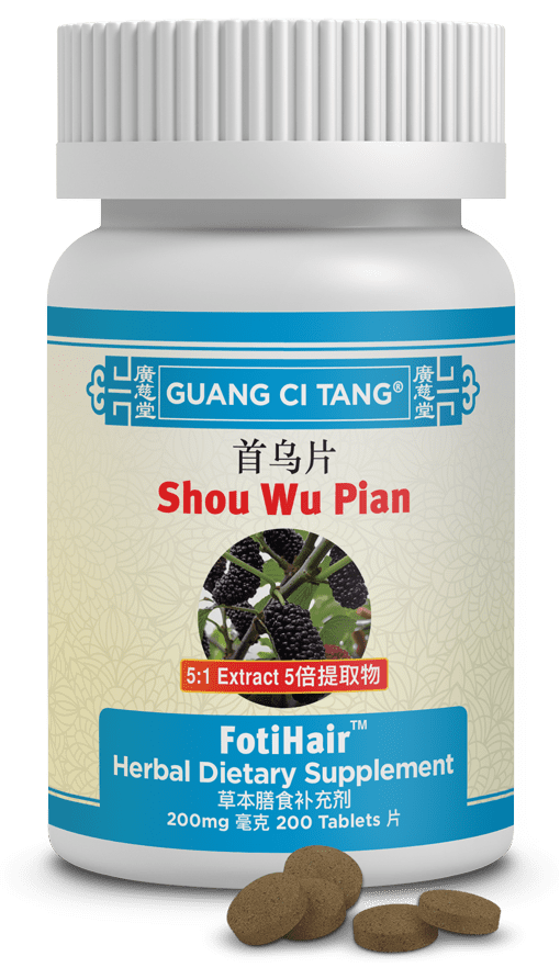 Guang Ci Tang Shou Wu Pian FotiHair 200 Tablets