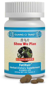 Guang Ci Tang Shou Wu Pian FotiHair 200 Tablets