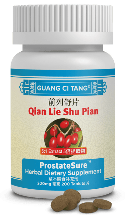 Guang Ci Tang Qian Lie Shu Pian ProstateSure 200 Tablets