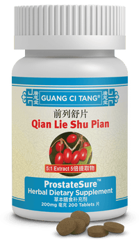 Guang Ci Tang Qian Lie Shu Pian ProstateSure 200 Tablets