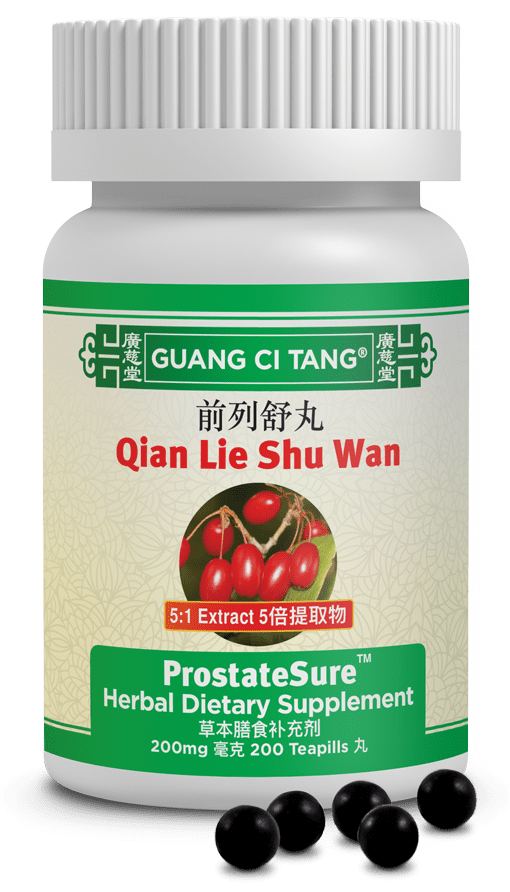 Guang Ci Tang Qian Lie Shu Wan ProstateSure 200 Pills
