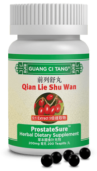 Guang Ci Tang Qian Lie Shu Wan ProstateSure 200 Pills