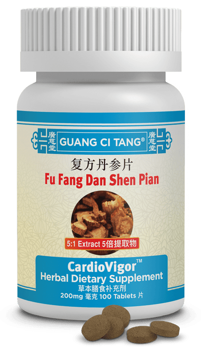 Guang Ci Tang Fu Fang Dan Shen Pian Cardiovigor 200 Tablets