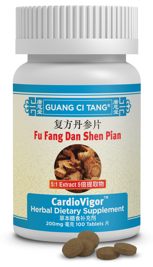 Guang Ci Tang Fu Fang Dan Shen Pian Cardiovigor 200 Tablets