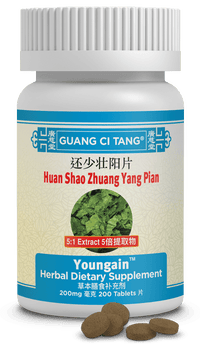Guang Ci Tang Huan Shao Zhuang Yang Pian Youngain 200 Tablets