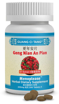 Guang Ci Tang Geng Nian An Pian Menoplease 200 Tablets