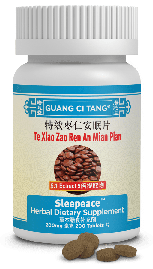 Guang Ci Tang Te Xiao Zao Ren An Mian Pian Sleepeace 200 Tablets