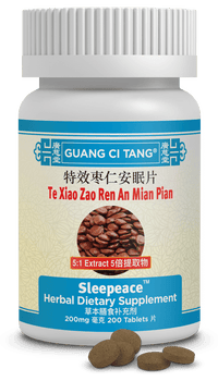 Guang Ci Tang Te Xiao Zao Ren An Mian Pian Sleepeace 200 Tablets