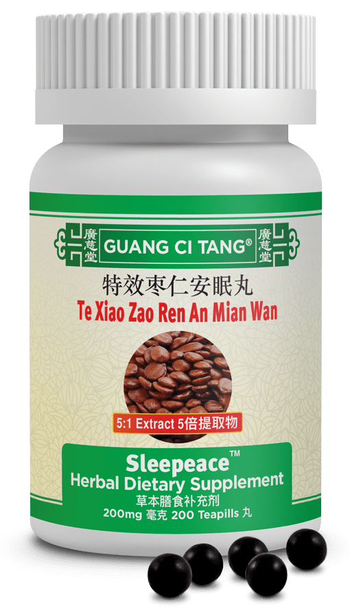 Guang Ci Tang Te Xiao Zao Ren An Mian Wan Sleepeace 200 Pills