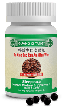 Guang Ci Tang Te Xiao Zao Ren An Mian Wan Sleepeace 200 Pills