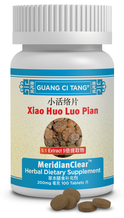 Guang Ci Tang Xiao Huo Luo Pian MeridianClear 200 Tablets