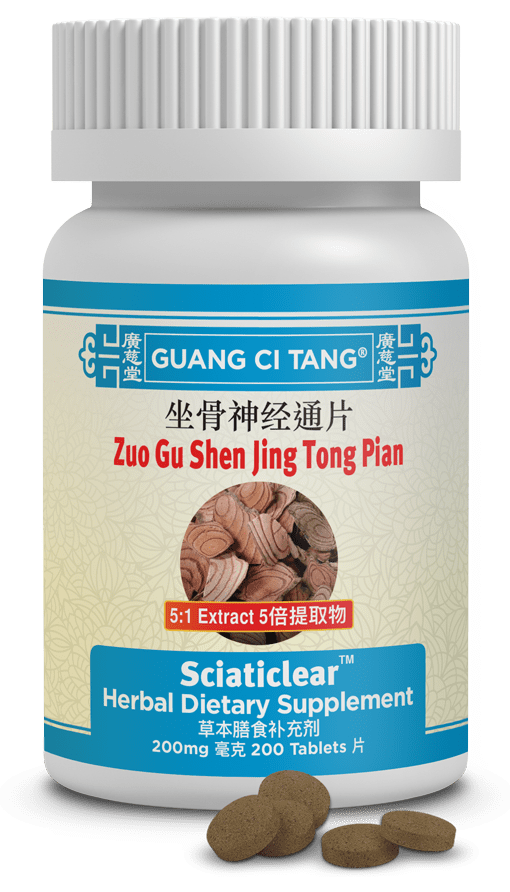 Guang Ci Tang Zuo Gu Shen Jing Tong Pian Sciaticlear 200 Tablets