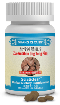 Guang Ci Tang Zuo Gu Shen Jing Tong Pian Sciaticlear 200 Tablets