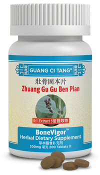 Guang Ci Tang Zhuang Gu Gu Ben Pian BoneVigor 200 Tablets