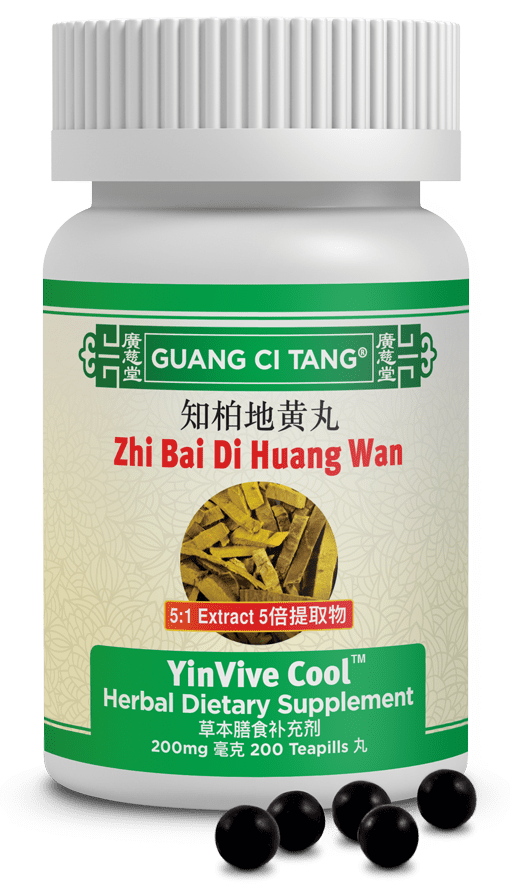 Guang Ci Tang Zhi Bai Di Huang Wan YinVive Cool 200 Pills