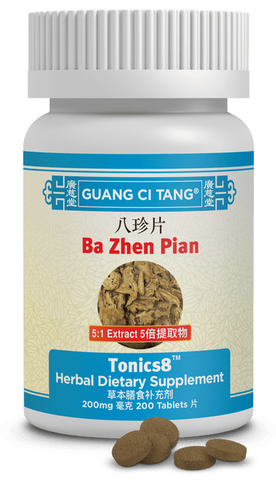 Guang Ci Tang Ba Zhen Pian Tonics8 200 Tablets
