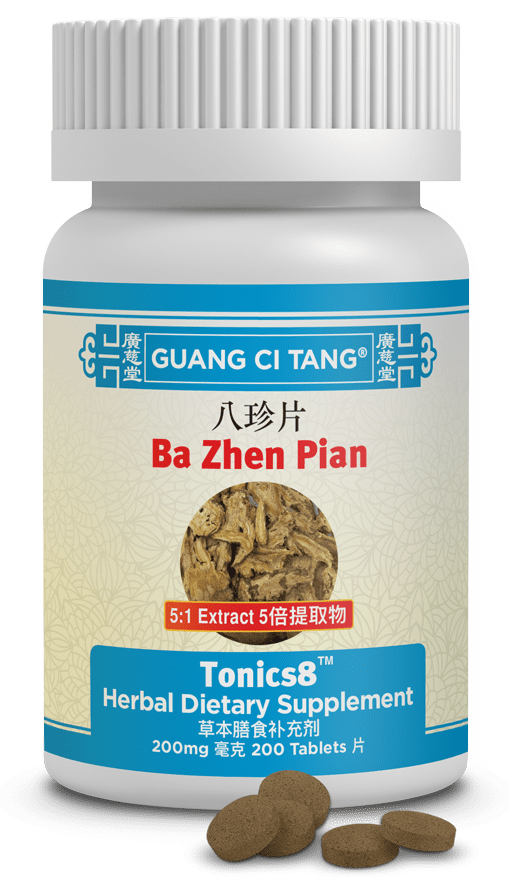 Guang Ci Tang Ba Zhen Pian Tonics8 200 Tablets