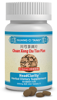 Guang Ci Tang Chuan Xiong Cha Tiao Pian HeadClarity 200 Tablets