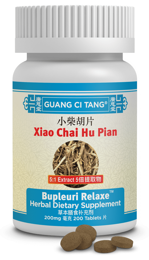 Guang Ci Tang Xiao Chai Hu Pian Bupleuri Relaxe 200 Tablets