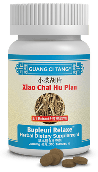Guang Ci Tang Xiao Chai Hu Pian Bupleuri Relaxe 200 Tablets