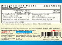 Guang Ci Tang Xiao Chai Hu Pian Bupleuri Relaxe 200 Tablets Supplement Facts
