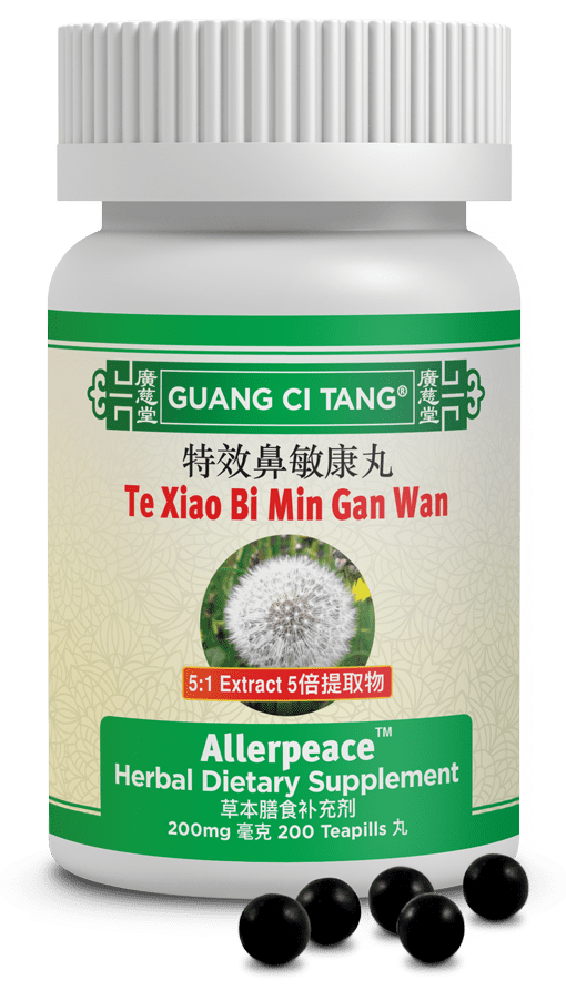 Guang Ci Tang Te Xiao Bi Min Gan Wan Allerpeace 200 Pills