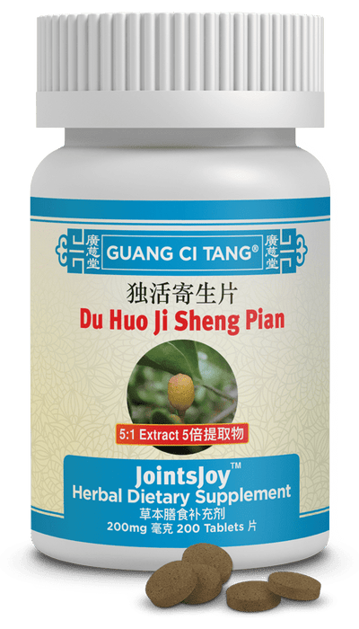 Guang Ci Tang Du Huo Ji Sheng Pian JointsJoy 200 Tablets