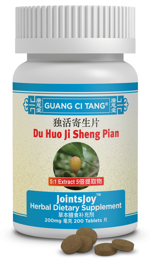 Guang Ci Tang Du Huo Ji Sheng Pian JointsJoy 200 Tablets