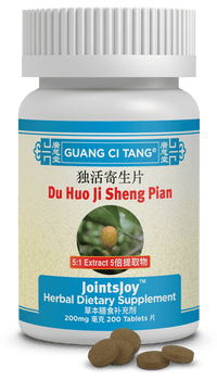 Guang Ci Tang Du Huo Ji Sheng Pian JointsJoy 200 Tablets