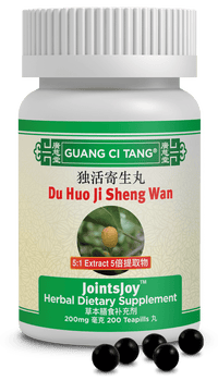 Guang Ci Tang Du Huo Ji Sheng Wan JointsJoy 200 Pills
