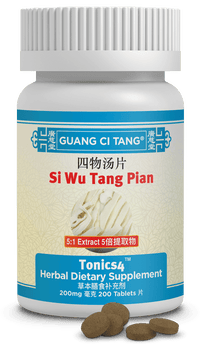 Guang Ci Tang Si Wu Tang Pian Tonics4 200 Tablets